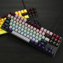 Anglo-European mechanical keyboard 87 keys green axis red axis no number keys notebook color puzzle double spelling e-sports game special machine wired keyboard and mouse set Xu teacher qz ququ peripheral store