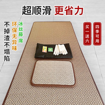 Kneeling mat large worship special pad 108 Baie mat kowtow for big Baie cushion Baie cushion for home smooth and thickened