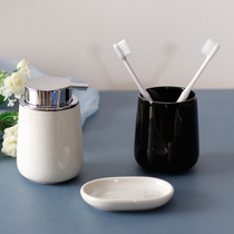 Solson Nordic style Ceramic lotion bottle Press-type hand sanitizer Bathroom shower gel Sub-bottle Mouthwash cup set