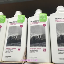 New Zealand Ecotore plant extraction baby special laundry detergent 1L sweet orange taste pregnant woman available