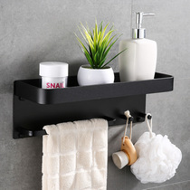 Punch-free bathroom storage rack toilet sink storage box toilet cosmetics washing table rack wall hanging
