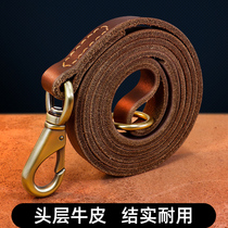 Head Layer Bull Leather Walking Dog Dog Towing Rope Large Canine Labrador Golden Fur Mound Special Genuine Leather Big Dog Rope