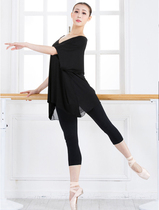 Dance love dance jacket female bat sleeve loose mesh modern dance costume solid color round neck adult practice uniform