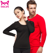 MiiOW cat people warm underwear mens velvet thickened womens winter middle-aged warm suit cold cotton sweater