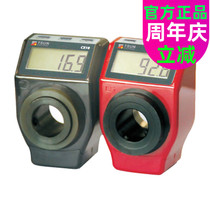 TSUN Digital Position Display CE10 Angle Table Position Indicator Number Of Woodworking Rows Drilling Glass CE20