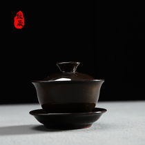 Zhisheng Gaiwan Kung Fu tea set Ceramic home office tea making three-year-old Gaiwan Jianzhan bowl cup Toast tea bowl Teacup