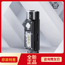 ROVYVON SHARP E700S multifunction side light reading light supplementary light lamp portable intense light charging flashlight