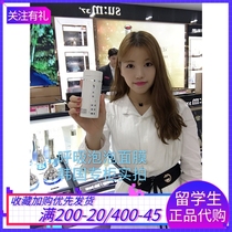 South Korean special cabinet Su secret breathing sum37 oxygen bubble mask whitening moisturizing water replenishing deep cleansing pores white