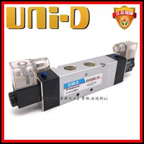 (UNI-D Sono Tiangong _4V430E-15)4 points 1 2 three-position five-way middle drain UNID electromagnetic directional control valve