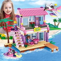 Compatible Lego Building Blocks Assembled City Toys Girls Villa Princess Castle Building Blocks Children Puzzle 6-8-12