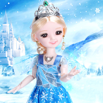 30cm large Lisa Aisha Aisha princess doll Hey myself Barbie simulation doll suit girls toys