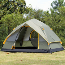 Fully automatic tent outdoor 3-4 people two rooms one hall double-layer rainproof 2 people single camping field camping tent
