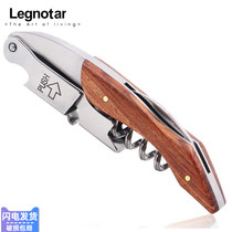 LIHE Delicate Flowers Pear Wood Red Wine Bottle Opener Wine Knife Leather Set Versatile Bottle Opener Seahorse Knife Open Wine Opener