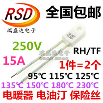 RH temperature fuse 15A250V oil Ting electric heater TF 95-115-125-135-150-180-230 degrees