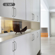 Cloud Feiyang Cabinet Wardrobe handle cabinet door handle New Chinese retro American hardware ancient nickel ancient silver color handle