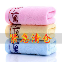 Pure Cotton Towel Adult Home Wash Face Towel Lovers Soft Absorbent Bath Towels Male and female students Back to the manufacturer
