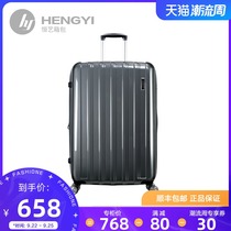 Samsonite Mahmei Travel Luggage 20 Inch Trolley Box Women Large Capacity Expansion Enclosure Men 24Q