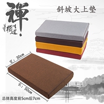 Homegrown and sold separate flat slope on mat meditation mat worship Buddha prostrate kneeling mat home thick coconut palm