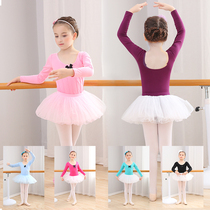 Childrens dance clothing girls ballet dress childrens practice clothing autumn and winter long sleeve Chinese dance puffy gauze skirt Latin clothing