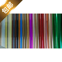Imported bronzing paper Thermal transfer aluminum electro-chemical PP plastic gold and silver diy drawing film Laser film
