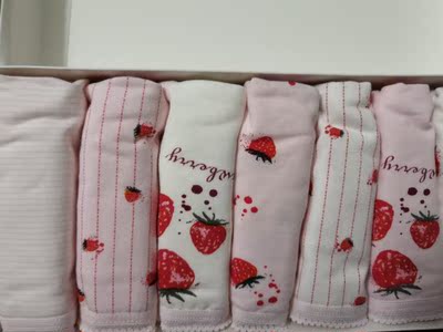 还没穿，感觉还行