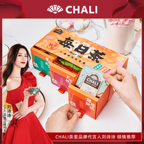 ChaLi Tea Daily Tea Vitality Flower tea bags 21 packs of 18 flavors