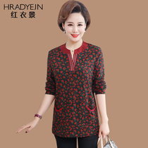 Middle-aged and elderly womens spring and autumn long sleeve T-shirt plus size 50-60 year old mother Autumn Flower small shirt loose top