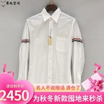 THOM BROWNE Tom Brown 21 Autumn Winter New Men fashion simple joker casual shirt