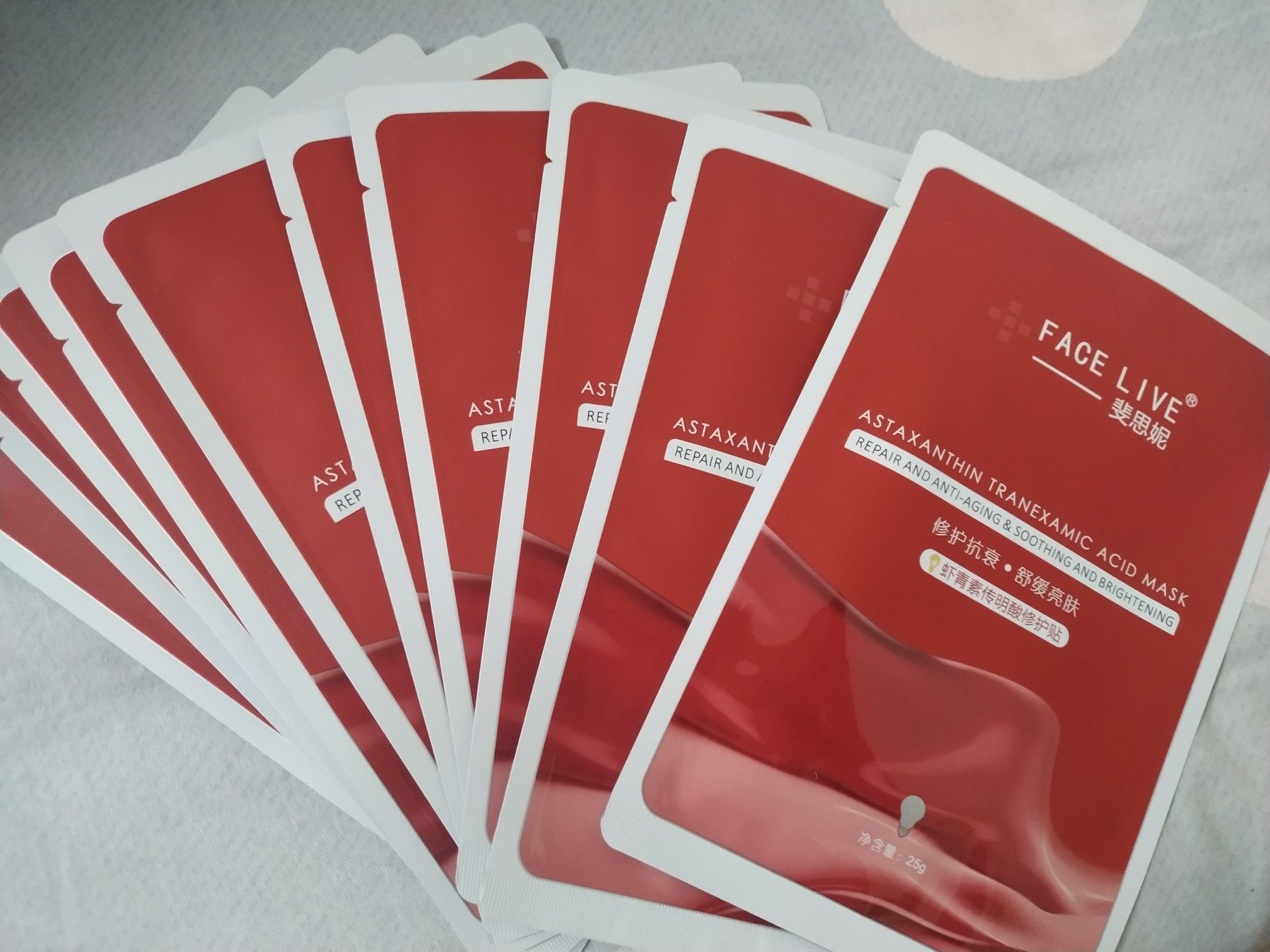 优缺点点评斐思妮面膜贴片面膜质量好不好?请问怎么样?个人感受揭秘爆料