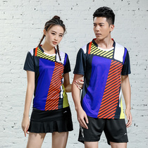 2021 New badminton suit men and women short sleeve quick-drying tennis table tennis sports clothing match suit custom printing