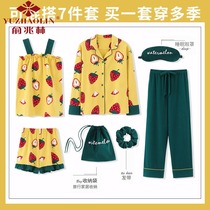 Yu one trillion Lin Sleeping Girl Spring Summer Long sleeves thin section pure cotton full cotton seven suits autumn and winter Korean version cute family clothes