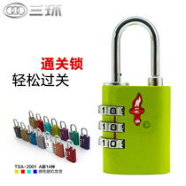 Three-ring tsa combination lock going abroad clearance lock lever luggage suitcase lock check-in clearance lock luggage padlock
