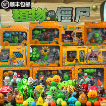 Childrens toys 3-6 years old 7-10 baby 4 boys 5 puzzle force 8 girls 9 boys soft rubber childrens gifts