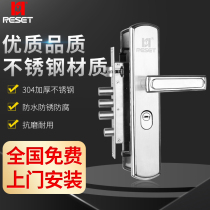 Anti-theft door lock set 304 stainless steel door-to-door installation Household universal mechanical door C-class door lock with key