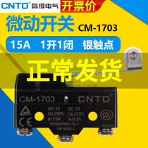 CNTD Changde with wheel small stroke limit self-reset power microswitch CM-1703 by pass break 10A