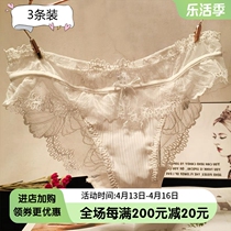 Sexy lace thin low waist ladies panties sexual confusion passion net perspective girl pure cotton crotch antibacterial briefs