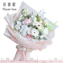 Flower love creative heartbeat jelly film love color flower wrapping paper Florist flower wrapping material for flower packaging