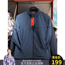 Pathfinder soft shell jacket mens and womens autumn and winter outdoor fleece thickened warm sports elastic windproof and rainproof hiking jacket