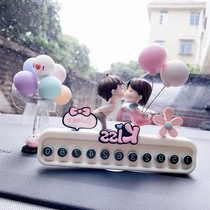 Car number moving license plate headstock on-board pendulum upscale atmospheric number plate mobile number plate girl creative