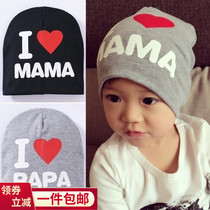  Spring and autumn and winter baby hat Newborn baby hat I love mom and dad men and women children and children cotton pullover hat
