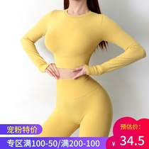 Umi Wang Round Collar Display Slim Sexy Fitness Clothing Short woman long sleeve tight fit sports t-shirt running yoga jacket autumn