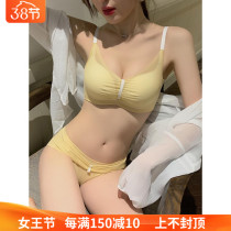 Latex Underwear Women No marks Small Breasts Poly-up Breast Upper Tobra Adjusted Type Thickened Flat Breast No Steel Ring Bra