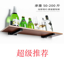 Solid Wood Laminate Bay Living Room Wall Wall-mounted Rack Lined Shelf Shelf Shelf Shelf Shelf Shelf Tripod Shelf Shelf Shelf Shelf Shelf Shelf Shelf Shelf Shelf Shelf Shelf Shelf Shelf