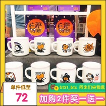 Korea BT21 doll Halloween series limited ceramic mug cup coffee cup juice cup water Cup