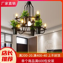 Nordic loft retro industrial plant chandelier cafe lights bar restaurant clothing store art iron lamps