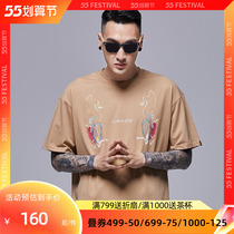 Semi-idle set T-shirt Male Tide Cards Half Sleeve China Wind Flying Sky Printed Summer New Loose Hip Hop National Tide Short Sleeve Blouse