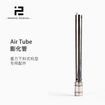 Pasmo 100 World Trade Center puffing tube