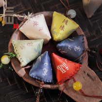 Zongzi Qixi Festival sachet diy material package mosquito repellent small incense bag carry pendant hand embroidery Childrens homemade
