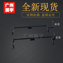 Suitable for EPSON EPSON LQ-730K 735K 80KFII 80KF 630K rear paper sensor