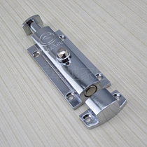 MS406 door and window latch button type door bolt Bolt zinc alloy automatic latch 4 inch spring latch